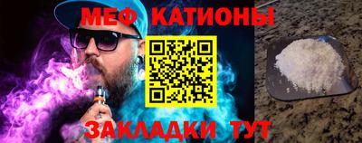 spice Бугуруслан