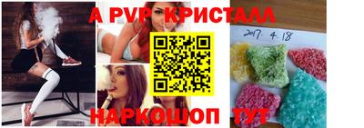 гидропоника Бузулук
