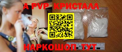 гидропоника Бузулук