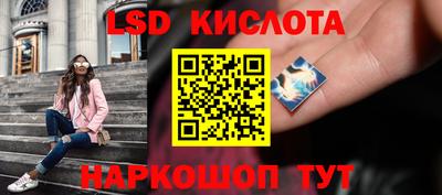 гидропоника Бузулук