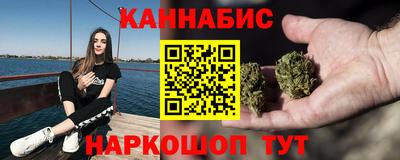 spice Бугуруслан