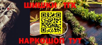 твердый Будённовск