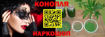 твердый Будённовск