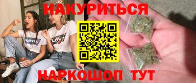 твердый Будённовск