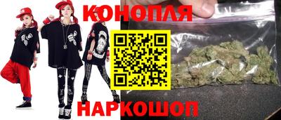 spice Бугуруслан