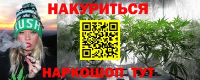 гидропоника Бузулук