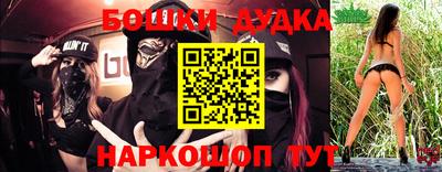 твердый Будённовск