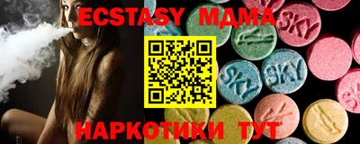 гидропоника Бузулук