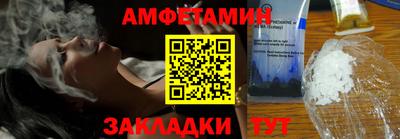 твердый Будённовск