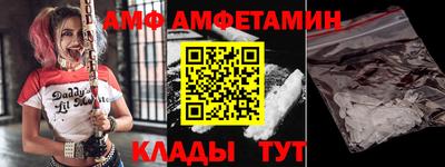 гидропоника Бузулук