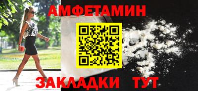 гидропоника Бузулук
