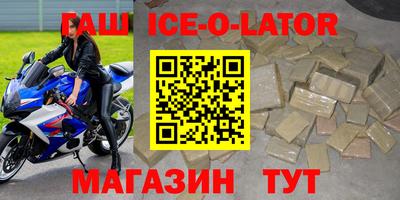 твердый Будённовск