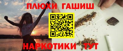 spice Бугуруслан