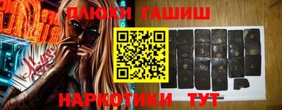 твердый Будённовск