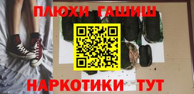 твердый Будённовск