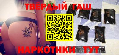 spice Бугуруслан