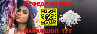 твердый Будённовск