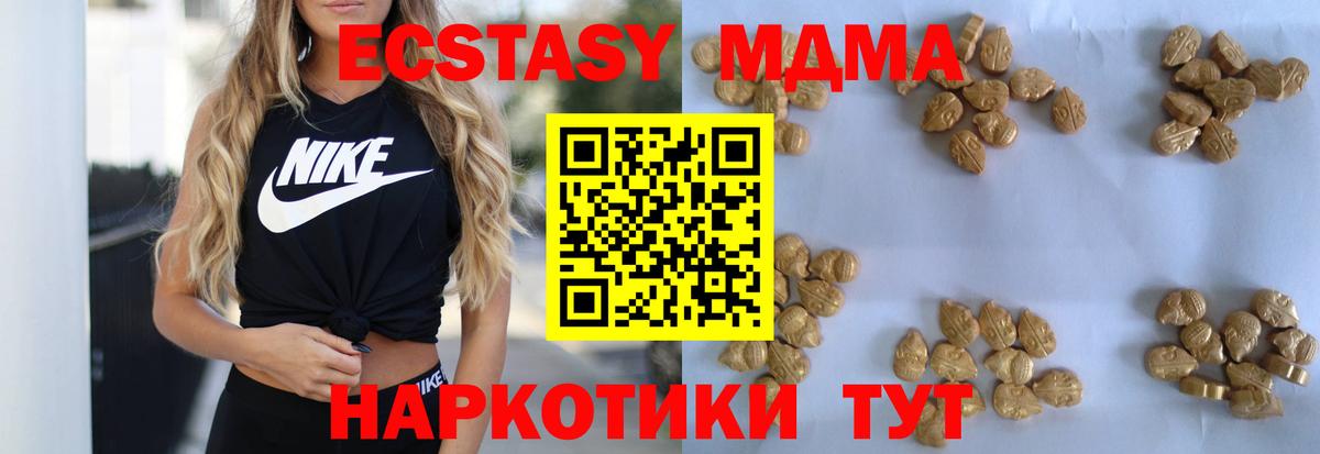 Гашиш Коряжма